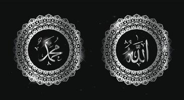 islamitische kalligrafie naam van allah muhammad gouden kleur vector design, allah muhammad arabische islamitische kalligrafie kunst, geïsoleerd op donkere achtergrond.