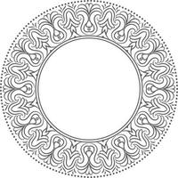 mandala-ontwerp voor kaart, omslag en andere afdrukken. vector