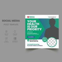 gezondheidszorg social media post template.promotion vierkante webbanner voor ziekenhuis en kliniek vector