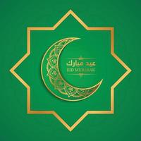 gouden luxe eid mubarak sociale media post en eid-kaart vector gratis