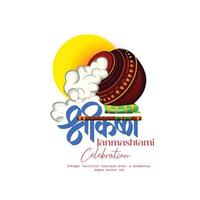 mooie illustratie van dahi handi, traditioneel posterontwerp voor hindoe festival festival achtergrond van india met tekst in hindi betekenis shri krishan janmashtami vector
