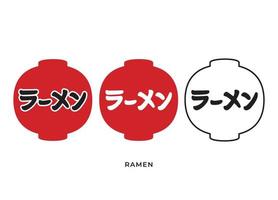 set vector illustratie silhoutte Japanse papieren lantaarn winkel borden. gebruikt in het Japanse restaurant, het is een traditioneel teken. deze papieren lantaarn is een ramen-winkelbord.