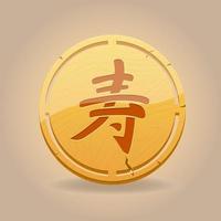 houten amulet Chinese karakter levensduur vector