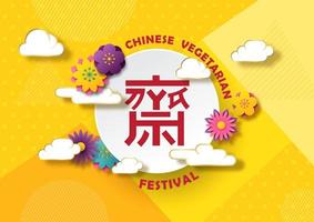 rood Chinese brieven met bloemen en wolken in papier besnoeiing stijl Aan de dag, naam van evenement en abstract geel patroon achtergrond. Chinese brieven is middelen vastend voor aanbidden Boeddha in engels. vector