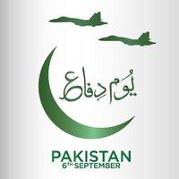 jij bent e difa Pakistan. Engels vertaling pakistaanverdediging dag. met halve maan en vechter jets. Urdu kalligrafie. vector illustratie.