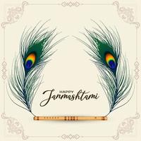gelukkig janmashtami festival viering aanbidden achtergrond ontwerp vector
