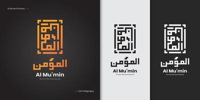 Islamitisch kufi schoonschrift 99 namen van Allah vector