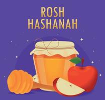 Rosh hashanah feestelijk vector