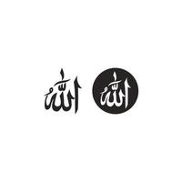 logo gezegde Allah. vector