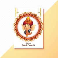 heer ganesha brochure festival van ganesh chaturthi kaart ontwerp vector