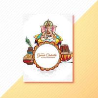 Indisch festival ganesh chaturthi brochure kaart achtergrond vector