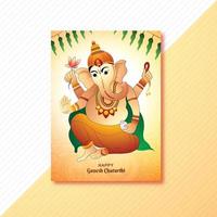 utsavganesh chaturthi festival kaart brochure ontwerp vector