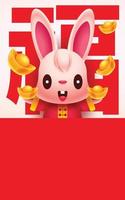 gelukkig Chinese nieuw jaar 2023. schattig konijn konijn Holding goud blokken met leeg rood groet uithangbord. vliegend goud ingots. jaar van de konijn vector