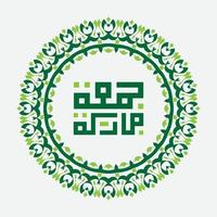 jumma mubarak Islamitisch ontwerp met cirkel kader. gezegend vrijdag schoonschrift illustratie vector