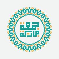 jumma mubarak Islamitisch ontwerp met cirkel kader. gezegend vrijdag schoonschrift illustratie vector