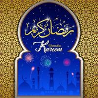 Ramadan kareem moskee koepel met Arabisch patroon vector