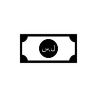 Syrië valuta icoon symbool. vector illustratie