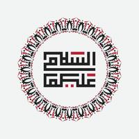 assalamualaikum schoonschrift illustratie Islamitisch kunst met wijnoogst kader vector