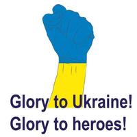 helpen Oekraïne. handen oekraïens nationaal kleuren. anti-oorlog creatief concept belettering vector