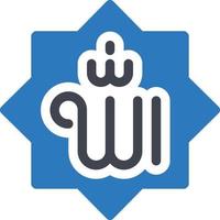 Allah vector illustratie Aan een achtergrond.premium kwaliteit symbolen.vector pictogrammen voor concept en grafisch ontwerp.