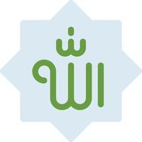 Allah vector illustratie Aan een achtergrond.premium kwaliteit symbolen.vector pictogrammen voor concept en grafisch ontwerp.