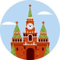 Moskou kremlin. toerist bestemming voor tour naar hoofdstad. vesting met een toren en muur. een toerist attractie. tekenfilm vlak illustratie vector