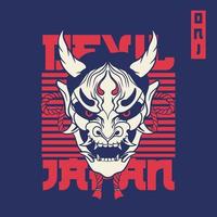 oni Japans duivel masker, vector illustratie