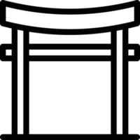 China stad- vector illustratie Aan een achtergrond.premium kwaliteit symbolen.vector pictogrammen voor concept en grafisch ontwerp.