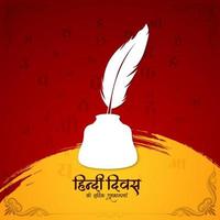 gelukkig Hindi diva's viering decoratief achtergrond met veer ontwerp vector
