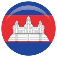vlag van Cambodja. accuraat dimensies, element proporties en kleuren vector