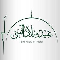 eid milad un nabi. Engels vertaling geboorte van de profeet. Arabisch schoonschrift in groen Aan wit. vector