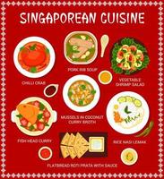 singaporean keuken voedsel menu ontwerp sjabloon vector