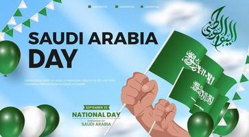 23 september, onafhankelijkheid dag van saudi Arabië. banier en poster sjabloon ontwerp. vector
