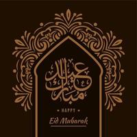 eid mubarak achtergrond premium vector