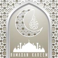 Ramadan kareem groet kaart achtergrond vector