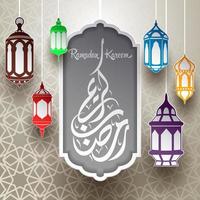 Ramadan kareem groet kaart achtergrond vector