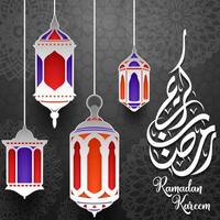 Ramadan kareem groet kaart achtergrond vector