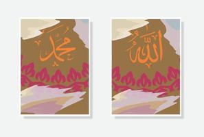 Allah Mohammed schoonschrift poster met waterverf en cirkel kader ornament vector