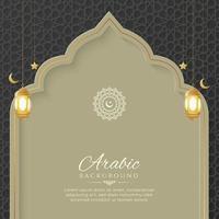 Arabisch luxe Arabisch Islamitisch sier- donker achtergrond met Islamitisch patroon en lantaarns vector