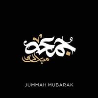 jummah mubarak gezegend gelukkig vrijdag Arabisch schoonschrift vector