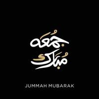 jummah mubarak gezegend gelukkig vrijdag Arabisch schoonschrift vector