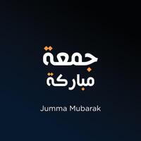 jummah mubarak gezegend gelukkig vrijdag Arabisch schoonschrift vector