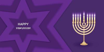gelukkig Chanoeka Joods vakantie kaarsen vector illustratie