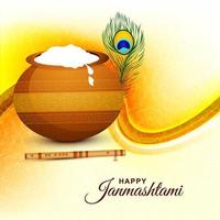 krishna janmashtami kaart met sierlijke swirl patroon vector