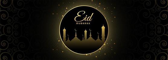 eid mubarak maan kaart banner vector