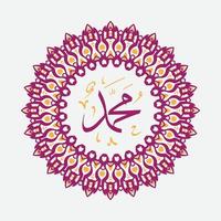 Arabisch en Islamitisch schoonschrift van de profeet Mohammed, vrede worden op hem. traditioneel en modern Islamitisch kunst kan worden gebruikt voor veel topics Leuk vinden mawlid, el nabawi . vertaling, de profeet Mohammed vector