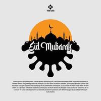 eid mubarak logo vevtor vector