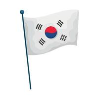 vlag van Zuid-korea vector