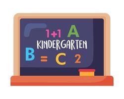 kleuterschool belettering in schoolbord vector