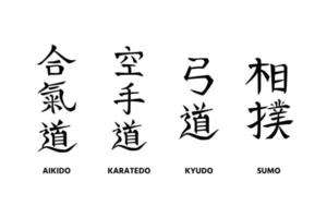 aikido, karate doen, kyudo, sumo. reeks van hand- geschreven namen van traditioneel Japans krijgshaftig kunsten vector